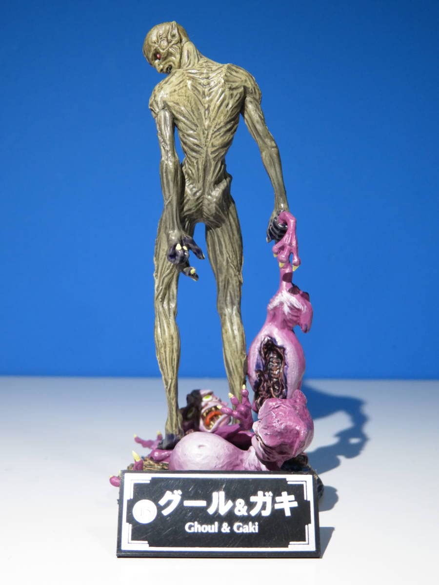 Amazon | 女神転生：悪魔召喚録フィギュアコレクション/グール